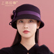 Shanghai Story Pure Wool Hat Women's Autumn and Winter Warm Woolen Wool Top Hat Satin Flower Fur Ball Basin Hat New Year Gift
