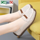 
CARTELO bean shoes women's shoes 2025 new summer sandals genuine leather flat shoes breathable soft sole hollow summer mother shoes 826 gray hollow 36