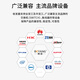 BOYANG (BOYANG) Gigabit single-mode single-fiber fiber optical fiber transceiver pair Single-mode photoelectric converter Fiber to network cable Lightning protection SC interface 25 kilometers of foreign power BY-WG613A/B