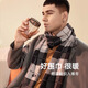 CheekKiss Men's Scarf Men's Winter Wool Thick Warmth British Style Couple Scarf as a High-end Gift for Boyfriend Plaid Light Gray [Ghostwritten Greeting Cards - Fast Delivery]