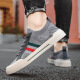 Zapatos para hombres exuelos para zapatos de malla de punto delgados transpirables en verano para zapatos de tablero casual de lona de verano para hombres para el beige de suela suave sin deslizamiento 41 (255 mm)