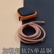 
Kaporon Alpin CD 121B 9887 9855 9856 117E 305S audio AUX cable 3.5mm stereo plug 0.75 meters