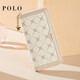 POLO handbag women's wallet women's long card bag clutch bag women's multi-card slot wallet printed women's bag birthday gift
