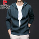 Pierre Cardin Brand Laine en tricot cardigan à capuche couleurs massifs pull à glissière Zipper File printemps et automne décontractée des vêtements d'extérieur pour hommes Blue L 170 Suggestions 115-135Jin [Jin est égal à 0,5 kg]
