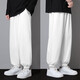 Foss Phil Retraso Pantalones casuales para hombres Summer Summer Black Spring y Autumn Nine Punta Lo suelto Occidente de patas amplias con patas de patas de patas de patas anchas para hombres.