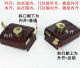 承琉熊猫559力三保险锁6172双狮双舌弹子门锁556防盗锁老式铁木反舌锁 外开反舌 35-50mm通用型带钥匙