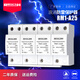 Shanghai People's 2P/4P first-level surge protector 220/380V lightning arrester lightning switch surge protector anti-lightning three-phase-40KA (secondary)