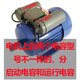 Motor capacitor 450V single-phase motor 220V starting and running capacitor 250UF40UF300UF50UF aluminum shell 250V150UF+large volume 25UF
