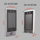 DS-K1T671M/MF Face Access Control Integrierte Maschine Face Access Control Integrierte Maschine Hikvision DS-K1T671BM Upgrade-Modell Upgrademodell