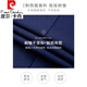 皮尔卡丹高档西服套装男士藏蓝商务正装西装职业装修身伴郎新郎结婚礼服 两扣蓝色西服+西裤+衬衫+马甲+ 160/XS 体重90-100斤