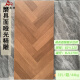 佛山精选鱼骨木纹砖600x1200瓷砖奶油风卧室客厅仿实木地板砖日式 BJ12798 全瓷哑光精雕 600x1200