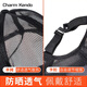 Charm Kendo Sun Protection Sun Hut Männer Sommer großer Kopf Outdoor Hut Fischen UV Sonnenhut atmungsaktiv