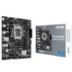 华硕（ASUS）12/13代/14代CPU主板 i3 14100f 13100f 12100f 散片 板U套装 H610M-F DDR4 13代i3-13100F散片【三年店保】