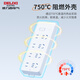 Delixi National Standard Socket/Plug Board/Plug Board/Plug Board/Plug Board/Ticket Board/Ticket Board 8-Bit-Kombination Allgemeiner Steuerungsschalter Wireless Plug Board