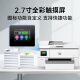 HP 9730 9720a3/a4 printer color inkjet printing, copy and scanning all-in-one multi-function automatic double-sided wireless commercial office and home use HP 9720 [A3 single-sided printing, A4 automatic double-sided printing] package two combinations: original standard + 2 sets of domestic ink cartridges