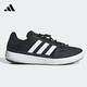 Adidas offizielles Schiffsgeschäft Männerschuhe Frauenschuhe Sommer im Freien Stream Tracing Schuhe Wating Schuhe Sportschuhe atmungsaktive Outdoor -Laufschuhe JH9756 42