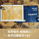 View history through geography Three volumes written by Li Bubai, genuine version, self-selected] Geography + Age of Discovery + Three Kingdoms Taiwan Strait Publishing House Recommended extracurricular reading materials for girls with 698 points in the college entrance examination Map + close integration of history China's brief history world history literature works View history through geography: Age of Discovery