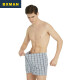 BXMAN loose men's underwear men's boxers pure cotton woven Arrow pants mid-waist pajama pants 4 pack 289 set 170M