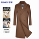 Romon 100% wool goose down lining double-sided woolen coat men's long knee-length autumn and winter double-breasted windbreaker outer suit