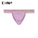 C-in2 Été Nouveau string masculin Rayon respirant petit maillage U CONVEX Light et basse taille single string 3202rt lavender 679-1 l adapté à 2 pieds 6-2 pieds 7 taille (34-36 tailles)