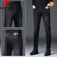 Pierre cardin 2023 autumn and winter style plus velvet thickened black jeans men's slim stretchy trousers casual men's trousers gray 1049 28