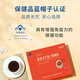 
Cao Jinghua New Recipe Breaking Wall Ganoderma Lucidum Spore Powder Granules Enhance Immunity Tonic Health Products Gifts 1g*30 Bag Ganoderma Lucidum Spore Powder 2 boxes Gifts [20 days]