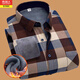Antártico People Winter Plus Velvet Engrosada camisa de manga larga para hombres Camisa de cuadros informal de negocios de mediana edad y ancianos
