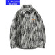 
You Ruike Fatty 230Jin [Jin equals 0.5 kg] Large Size TikTok Autumn Large Size Retro Tie Dye Printed Work Jacket Men's Casual Handsome Jacket A001-J683 Black 4XL Suitable (200-210Jin [Jin equals 0.5 kg])