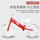 
Beichuzhong Children's Balance Bike 1-3-4-6 Years Old without Footsteps Baby Child Bicycle Sliding Car Sliding Car 2-5-12 Years Old [Height 80-105cm] 12-inch Red Gift for Children Boys and Girls