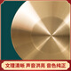 酷依宝9厘米敲打锣镲铜锣儿童乐器金属打击器镲钹玩具小铜镲三句半道具