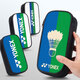 Bolso de lápiz de alto valor Badminton Bag Bag Pencil Bag Special para estudiantes de primaria Estudiantes de secundaria de la escuela secundaria Bolsa lápiz ZW9896