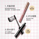 ZEESEA Nourishing Mascara Waterproof and Smudge-Free 4g ZiseAlice Eyelash Primer Thick and Long New Year Gift