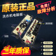 小天鹅洗衣机电脑板TB75-V1058DH/8168DS/1268DS/Q1098DS电路主板 电脑板(A款黑色矮按键)