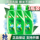 Piaoru Shampoo Essence Care Series Moisturizing Anti-dandruff Moisturizing Anti-dandruff 500g 3 bottles