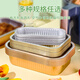 Falix Dragon Golden Thickened Air Fryer Special Paper Tin Foil Plate Bowl 10 1050ml Baking BBQ Oven Aluminum Foil Box
