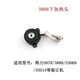 Shuimu Fengdeli 3888 binding machine accessories original circuit board power board motherboard circuit board safety tube
