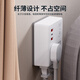 德力西20WPD快充86型插座转换器/转换插头/USB+Type-c插座扩展/一转多/插排/排插 无线灰色总控开关