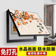 Pz30 distribution box cover electric meter decorative painting without punching art modern simple living room hanging painting blocking weak current switch wall painting without punching persimmon ruyi 60*50 can accommodate 52*42-flip cover type