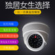 Fake monitor Home simulation camera indoor without punching and fake camera model with light probe