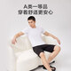 Jd.com Pure хлопковые шорты антибактериальные пижамы мужские боксеры дома дышащие летние повседневные мужские брюки Aro Black xl
