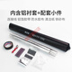 XMSJ拉链式热缩套管RSB通信电缆纵包式圆管式RSY电缆修复片20对30对 圆管式 RSY-9230-500 长950mm