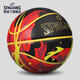 
SpALDING Flame Rubber No. 7 Basketball 84-758Y