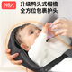 纽贝乐（NewBealer）婴儿背带腰凳双肩横抱式抱娃神器新生儿摇篮宝宝多功能前抱式抱带 伊亚晶黑：双肩横抱，新生儿摇篮