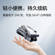DJI Mini 3 Pro Standard Remote Control Edition Pro-class Mini Aerial Photography High-definition Professional Aerial Photography Lossless Vertical Photography DJI Drone