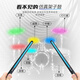 
Air Dongdong New Air Drum K50 Beginners Home Silent Practice Adult Percussion Instrument Jazz Drum K50 Play Version + [Full Accessories]