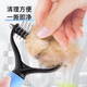 Huayuan Pet Tools (hoopet) dog comb to remove floating hair, detangle comb, dog hair cleaner, dehairing knife, comb brush, pet cat comb, blue large size 16 teeth (long-haired cats, medium and large dogs