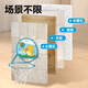 Deli (deli) children's folding basketball frame indoor folding wall hanging basketball rack entertainment growth blue
