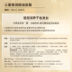 滋源三重润养精油发膜柔顺焕亮多效修护烫染毛躁强韧润发乳旅行装70ml