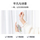 MINISO fragrance spray light incense Fragrance Fresh Fresh Dose Birthday Gift Valley 100ml*2