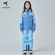 体拓（TITTALLON）青少年专业双板滑雪服儿童A-Way户外防风防水保暖透气滑雪服套装 天蓝色 145cm
